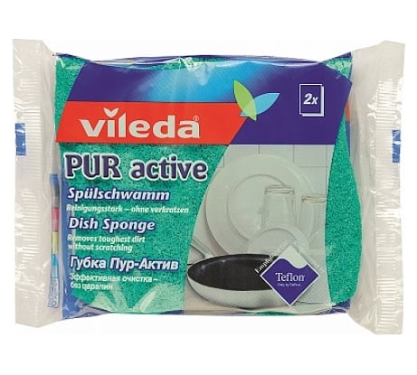 Губка для посуды VILEDA Pur Active 2 шт. 169490