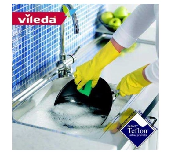 Губка для посуды VILEDA Pur Active 2 шт. 169490