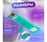 Швабра для пола PERFECTO LINEA с насадкой из шенилла, бирюзовая, 43-400122 ЦЕ-2649046629 6