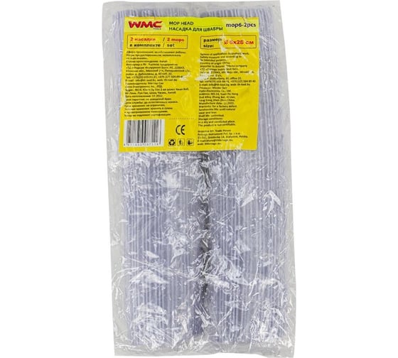Сменная накладка из микрофибры WMC TOOLS для швабры wmc-06 (2 шт/к-т) WMC-mop6-2pcs(56832)