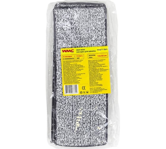 Сменная накладка из микрофибры WMC TOOLS для швабры wmc-11 (5 шт/к-т) WMC-mop11-5pcs(56650)