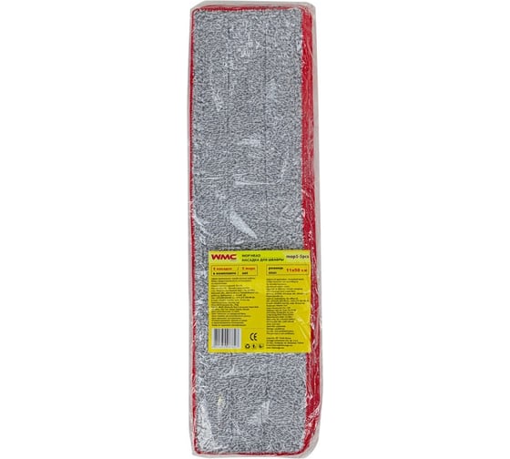 Сменная накладка из микрофибры WMC TOOLS для швабры wmc-05 (5 шт/к-т) WMC-mop5-5pcs(56831)