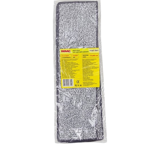 Сменная накладка из микрофибры WMC TOOLS для швабры wmc-02 (5 шт/к-т) WMC-mop2-5pcs(56822)