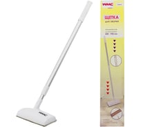 Щётка для уборки WMC TOOLS WMC-brush-6(56770)