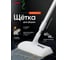 Щётка для уборки WMC TOOLS WMC-brush-6(56770) 2