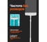 Щётка для уборки WMC TOOLS WMC-brush-6(56770) 9