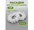 Сменная накладка из микрофибры WMC TOOLS для швабры WMC-18 (2 шт/к-т) WMC-mop18-2pcs(57316) 2