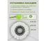 Сменная накладка из микрофибры WMC TOOLS для швабры WMC-18 (2 шт/к-т) WMC-mop18-2pcs(57316) 4