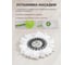 Сменная накладка из микрофибры WMC TOOLS для швабры WMC-19 (2 шт/к-т) WMC-mop19-2pcs(57317) 4
