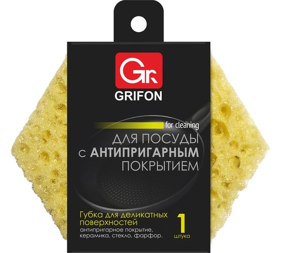 Губка для тефлоновой посуды Grifon 1 шт Б0040095 1