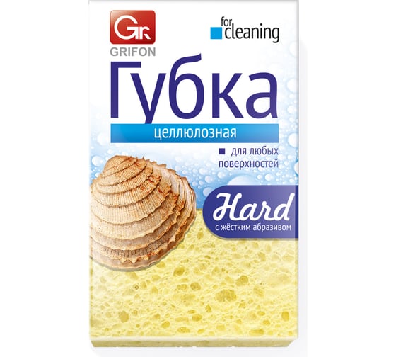 Целлюлозная губка Grifon с жестким абразивом Hard Б0040092 1