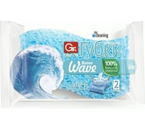 Губка Grifon целлюлозная Волна, 2 шт в упак Б0044880