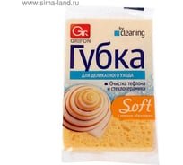 Целлюлозная губка Grifon Soft с мягким композитом, 1 шт Б0046381