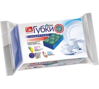 Губки из поролона профильные с индикатором замены Grifon 5 шт Б0045158