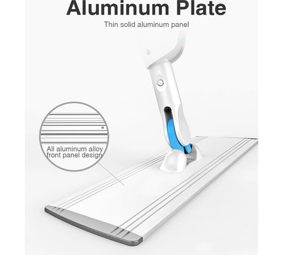 Швабра с распылителем Boomjoy Spray Mop Premium P4-P 40x10 см KGJY8705