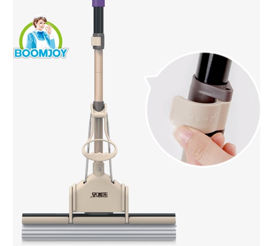 Роликовая самоотжимная швабра Boomjoy с губкой валиком ПВА, 40 см JY8061