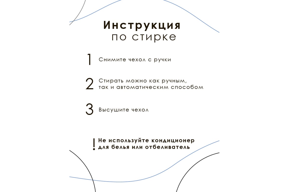 Щетка для чистки жалюзи Эскар 156300 - выгодная цена, отзывы,  характеристики, фото - купить в Москве и РФ