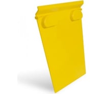 Съёмный разделитель TTS для 28 л ведра, цвет желтый S080120