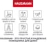 Ведро для мытья полов Hausmann 12л, мятное HM-1087-1 14