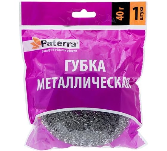 Металлическая оцинкованная губка PATERRA ПЛЕТЁНКА 40 г 406-148