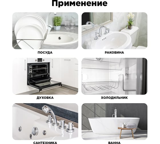 Кухонные губки PATERRA AKTIV maxi 10шт, 60х90 мм 406-037