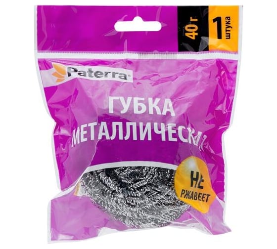 Губка из нержавеющей стали PATERRA СПИРАЛЬ 406-147