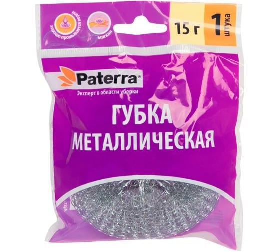 Металлическая губка PATERRA 406-078