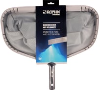 Донный глубокий сачок CHEMOFORM DELPHIN PREMIUM, c алюминиевым усилением, цвет серый 2500104DP