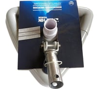 Щётка для донного пылесоса CHEMOFORM треугольная, DELPHIN PREMIUM, цвет серый 2500106DP