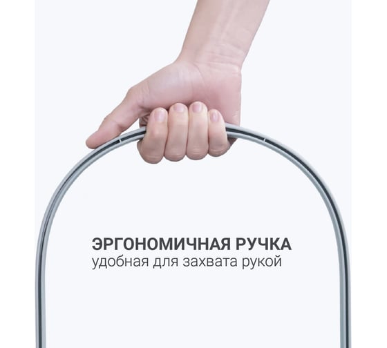 Ведро для мытья полов Hausmann 15 л, мятный HM-1096-1