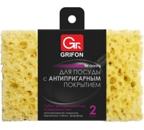 Губки для тефлоновой посуды Grifon 2 шт. Б0040093
