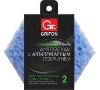 Губки для тефлоновой посуды Grifon 2 шт. Б0040094