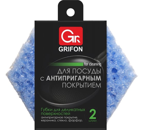 Губки для тефлоновой посуды Grifon 2 шт. Б0040094 1