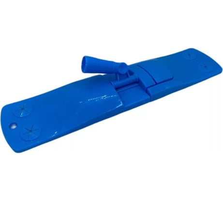 Держатель плоских мопов NV пластиковый, синий, 40 см NV-294B