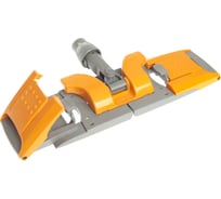 Держатель мопа HQ Profiline под карманы и язык, 40 см 73880