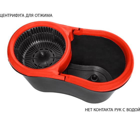 Швабра для мытья пола и ведро Pioneer 7121S