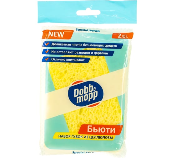 Бытовая губка из целлюлозы DOBB&MOPP БЬЮТИ 2шт 3.3.02.220