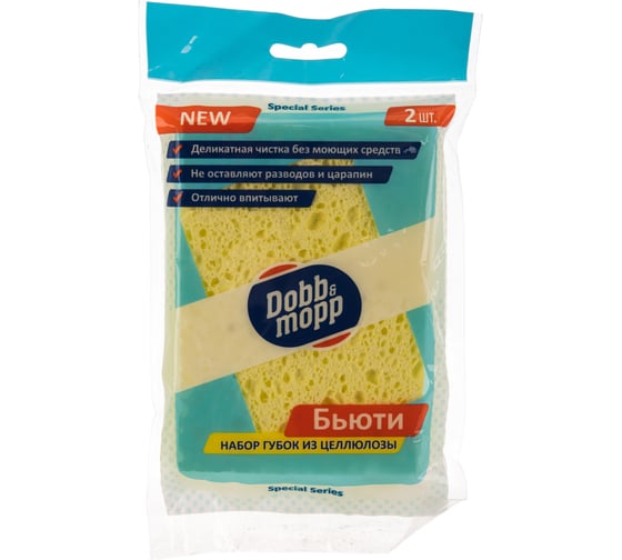 Бытовая губка из целлюлозы DOBB&MOPP БЬЮТИ 2шт 3.3.02.220