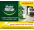 Меламиновые губки Master FRESH эффект ластика, 2шт С0006054 3