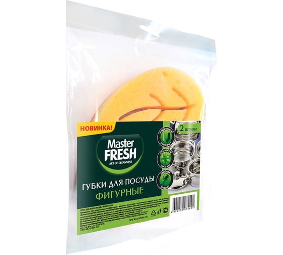 Фигурные губки для мытья посуды Master Fresh Master FRESH, 2 шт МИКС 50/ С0006333