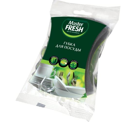 Губка для посуды Master FRESH КОСТОЧКА BLACK поролон С0006367