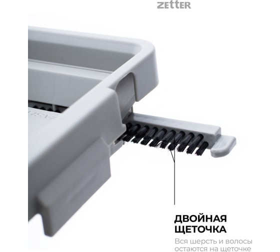 Швабра с отжимом и ведром S 6,5 л Zetter + 1 насадка zet_prems_b