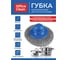 Губка для посуды OfficeClean, 200 шт. металлическая с пластиковой ручкой сетч 332886 6