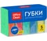 Губки для посуды OfficeClean поролон, 30 шт. с абразивным слоем 8*5.3*2.6см 281460 1