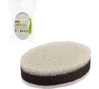 Губка для мытья посуды трехслойная Рыжий кот KS-09 (белый/черный) 107570 32509860