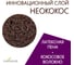 Губка для посуды EUROHOUSE НеоКокос 9,5х6х3,3см, 5 шт 16335 4