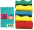 Губка из волнистого поролона Meule PREMIUM Dishwashing sponges WAVE 5 шт. 00-00000089 1