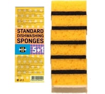 Прямоугольные губки Meule STANDARD Dishwashing sponges 5+1 из крупнопористого поролона с абразивной фиброй 00-00000102