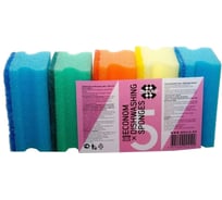 Универсальные хозяйственные губки Meule Dishwashing sponges из поролона, профильные, с абразивной фиброй, 5 штук 00-00000087