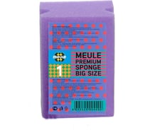 Губка из плотного пористого поролона Meule PREMIUM Dishwashing sponges BIG SIZE (Айсберг) 00-00000095